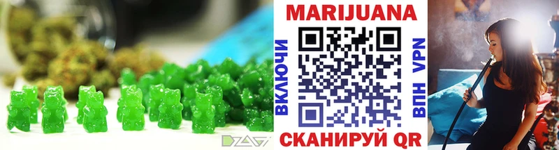 kraken сайт  хочу   Новоржев  Еда ТГК конопля 