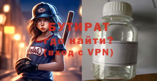 таблы Баксан