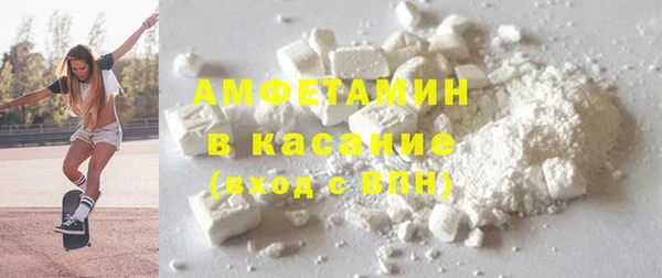 таблы Баксан