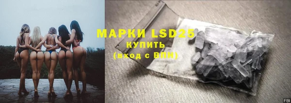 мяу мяу мука Армянск