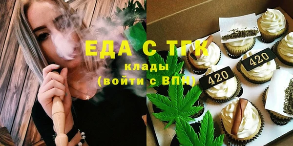 ешки Балахна