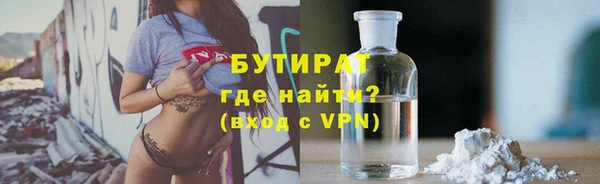 таблы Баксан