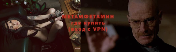 ешки Балахна