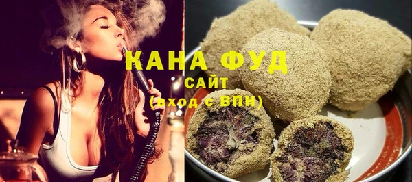 мяу мяу мука Армянск