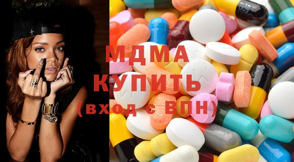 таблы Баксан