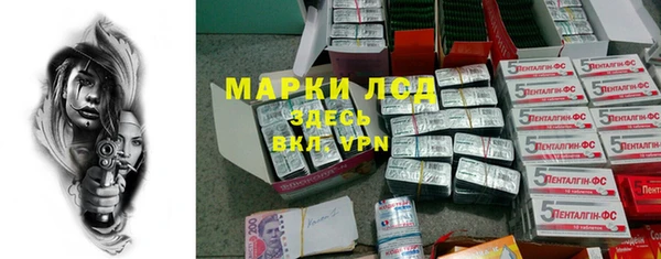 ешки Балахна