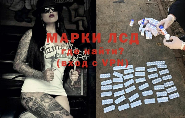 ешки Балахна