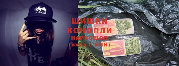 ешки Балахна
